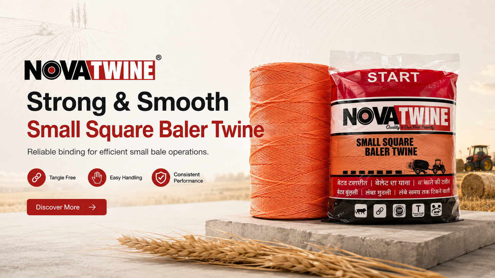 Small Square Baler Twine
